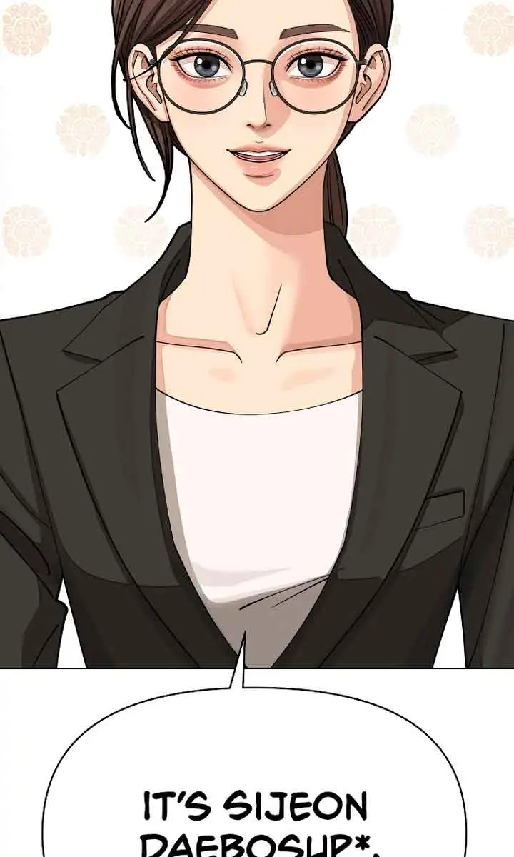 Lee Seob's Love Chapter 24 Page 35