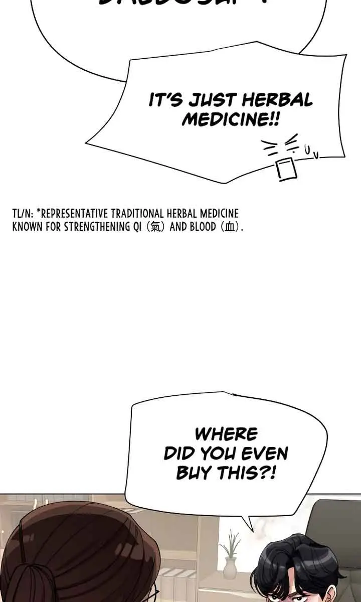 Lee Seob's Love Chapter 24 Page 36