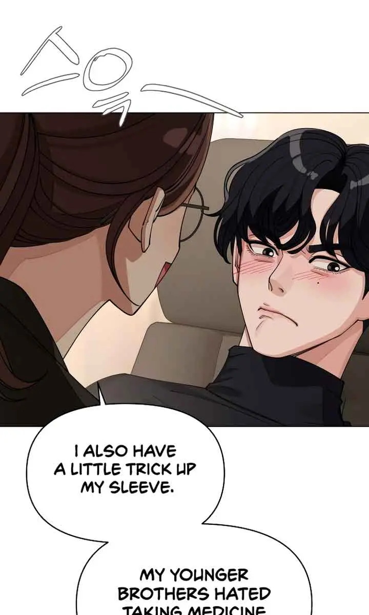 Lee Seob's Love Chapter 24 Page 45