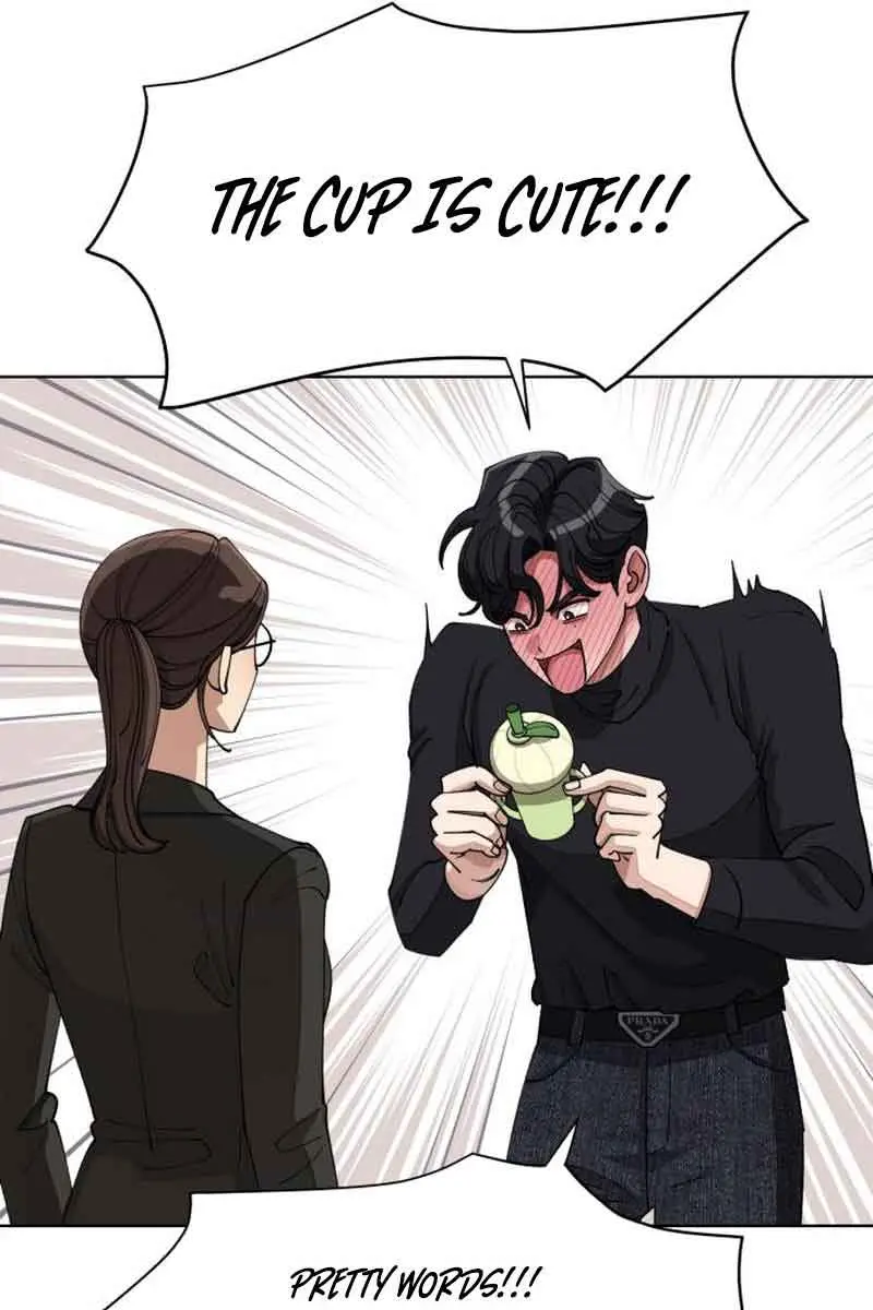 Lee Seob's Love Chapter 25 Page 15