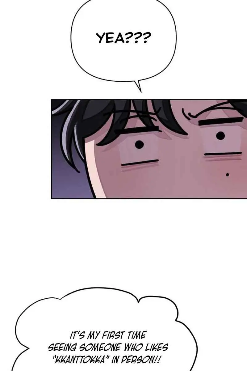 Lee Seob's Love Chapter 25 Page 20