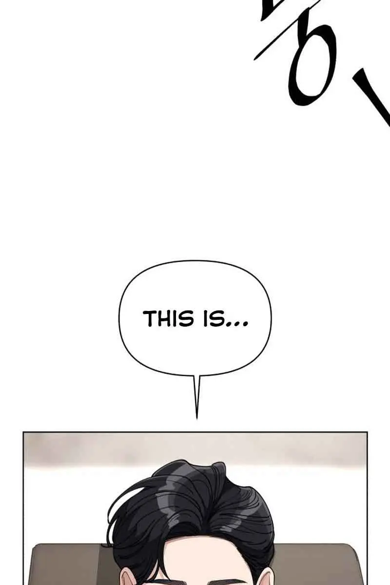 Lee Seob's Love Chapter 25 Page 24