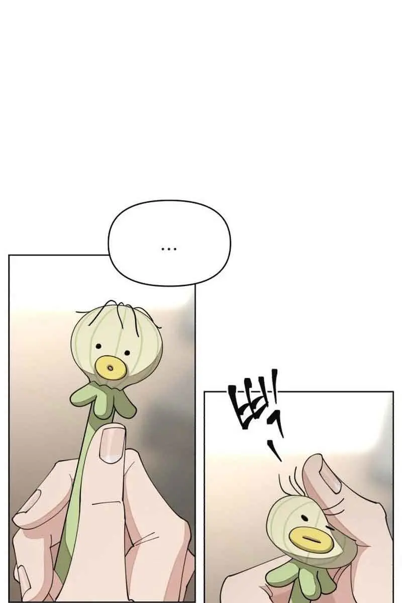 Lee Seob's Love Chapter 25 Page 28