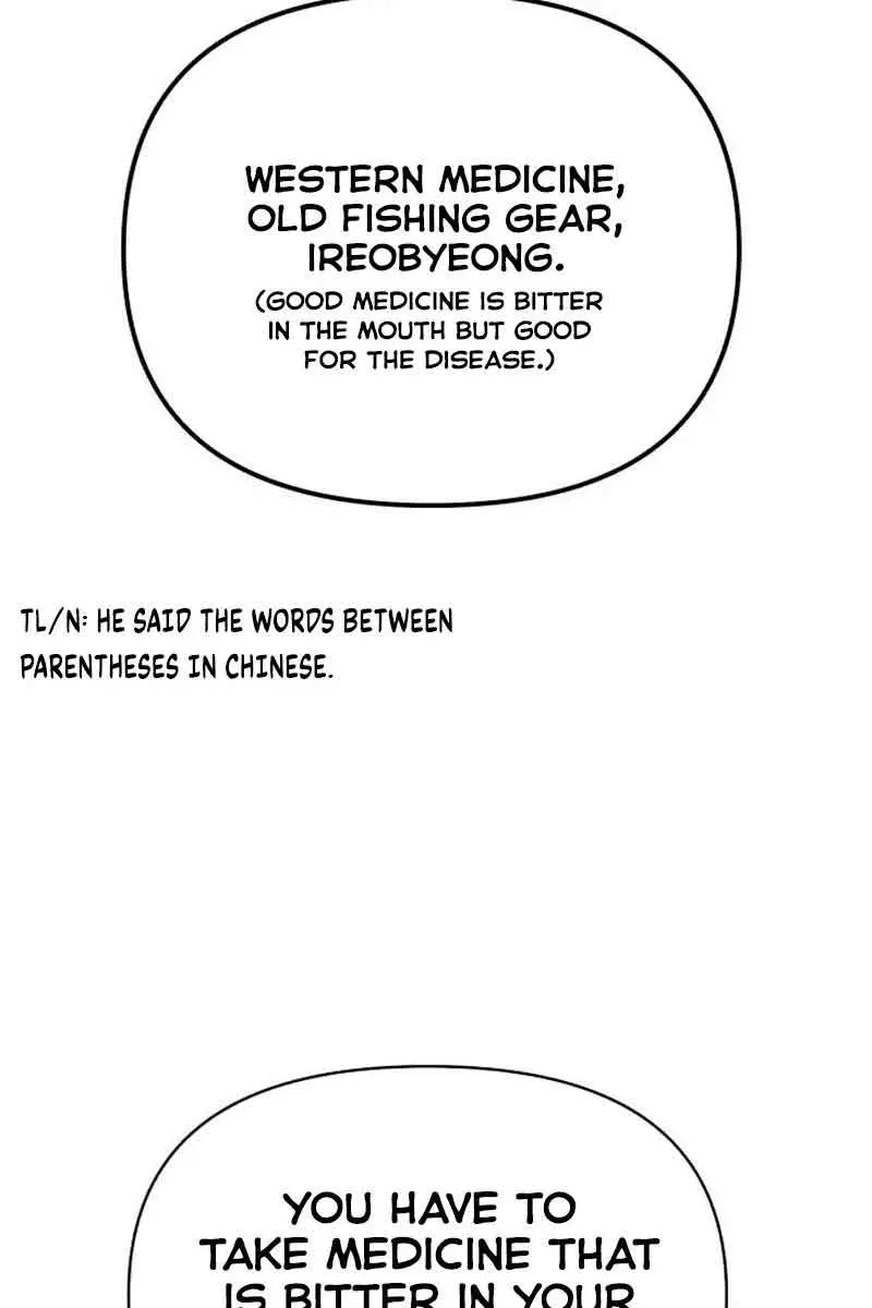 Lee Seob's Love Chapter 25 Page 52
