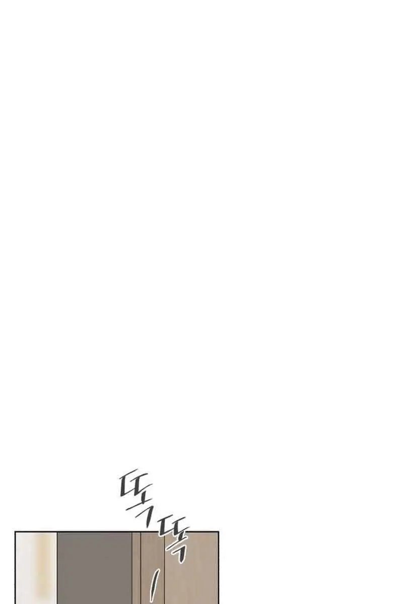 Lee Seob's Love Chapter 25 Page 61