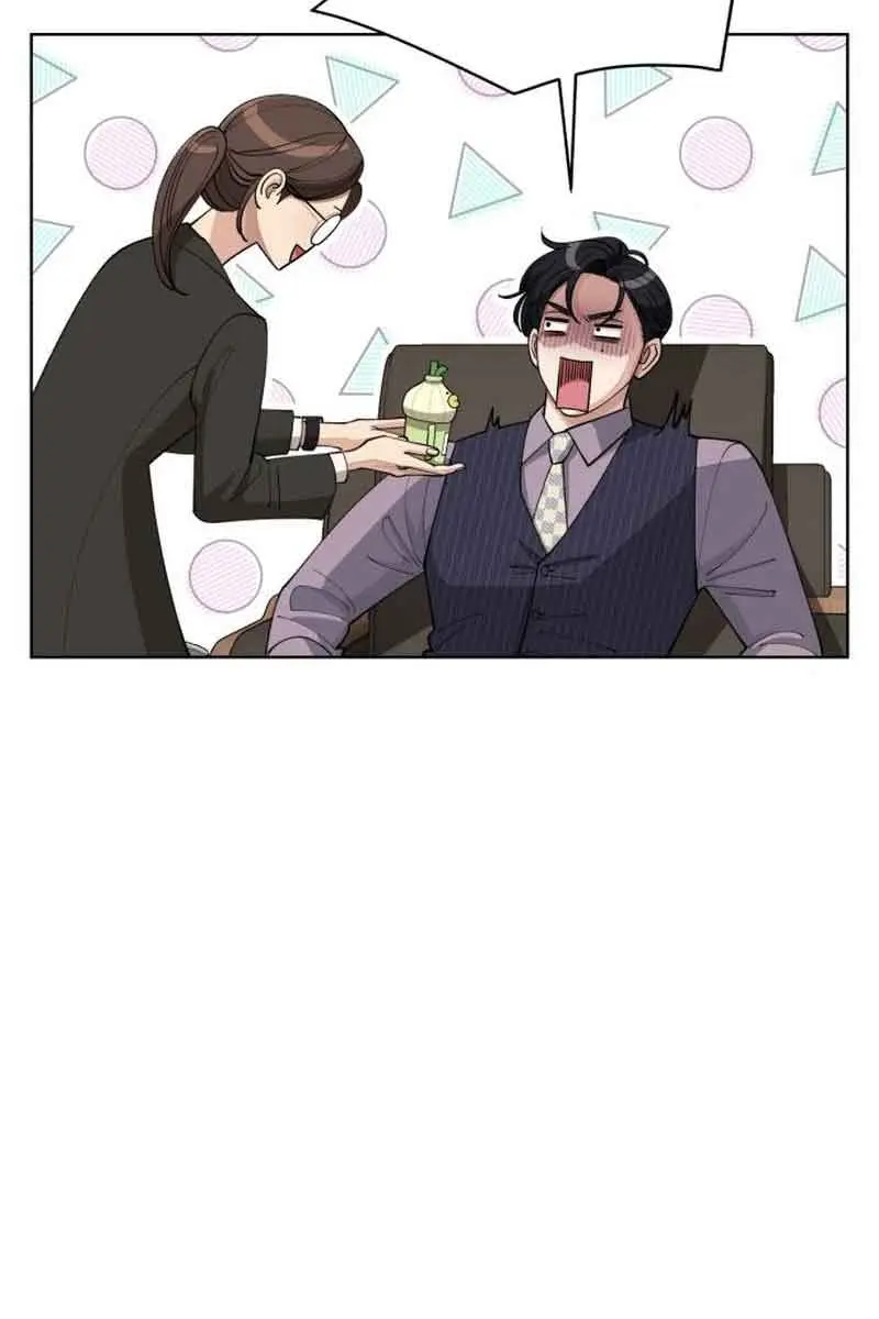Lee Seob's Love Chapter 25 Page 65