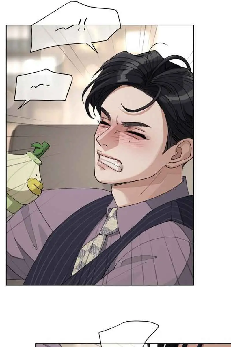 Lee Seob's Love Chapter 25 Page 67