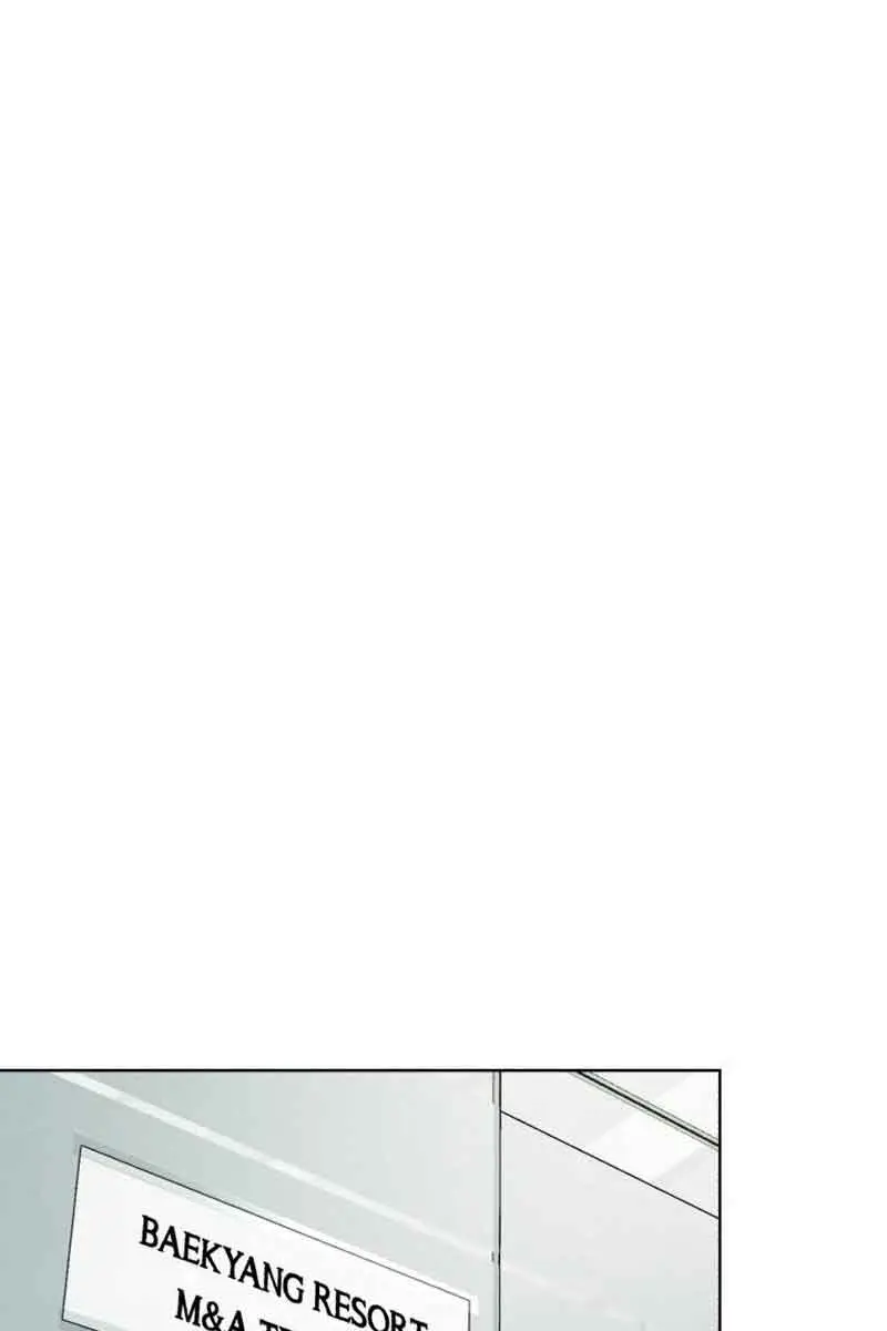 Lee Seob's Love Chapter 25 Page 76