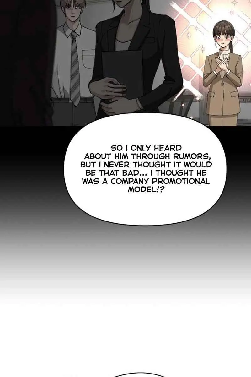 Lee Seob's Love Chapter 25 Page 82