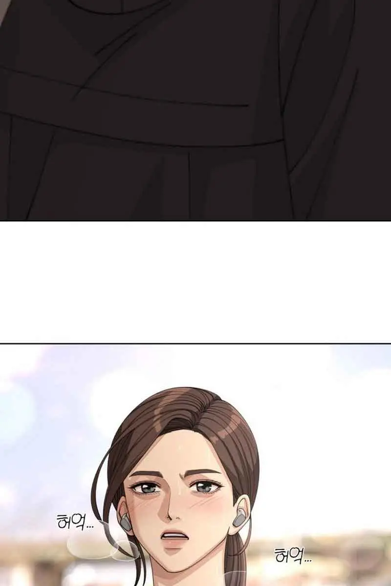 Lee Seob's Love Chapter 25 Page 112