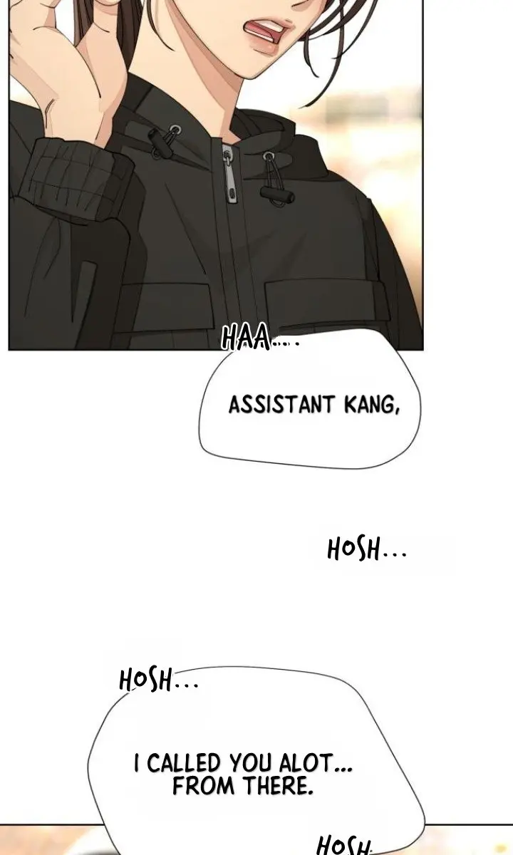 Lee Seob's Love Chapter 26 Page 4