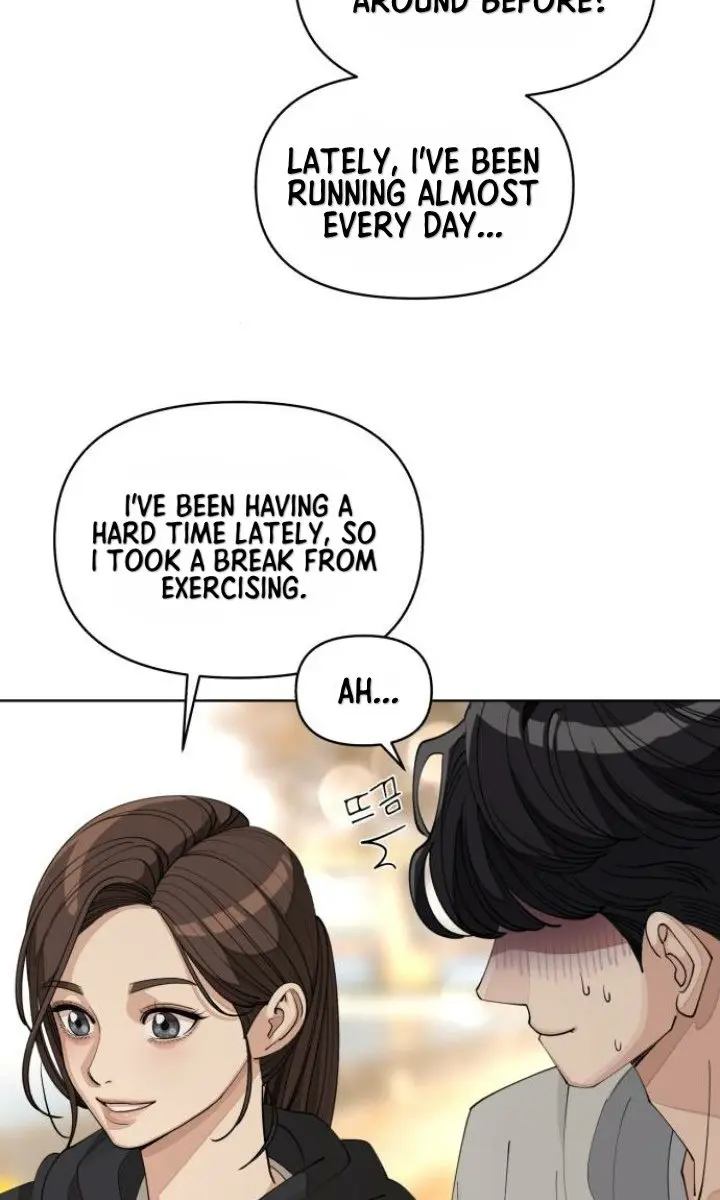 Lee Seob's Love Chapter 26 Page 13