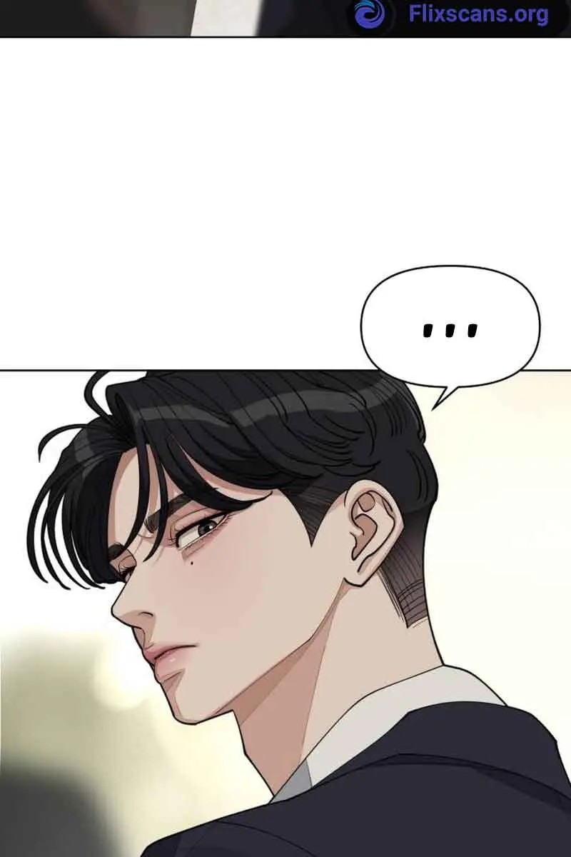Lee Seob's Love Chapter 27 Page 13