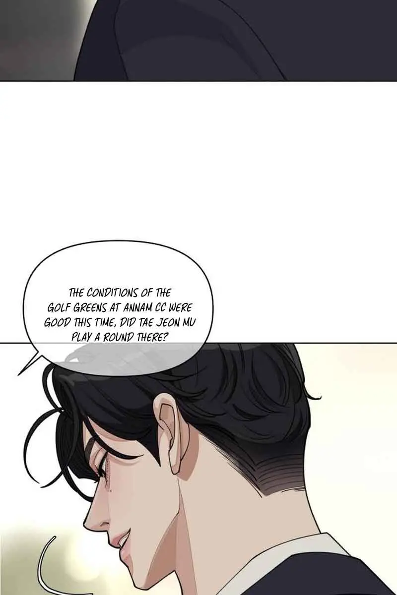 Lee Seob's Love Chapter 27 Page 14