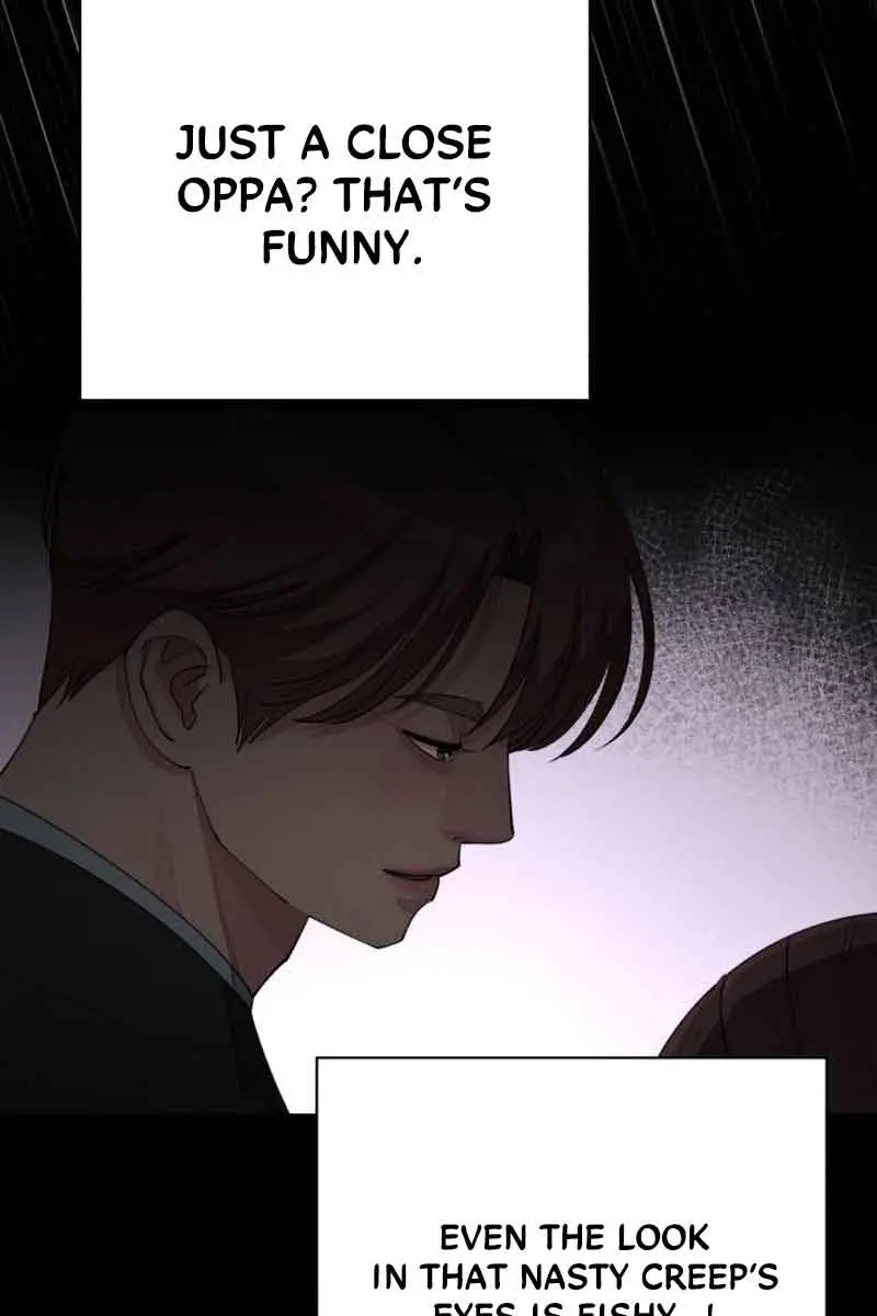 Lee Seob's Love Chapter 27 Page 42