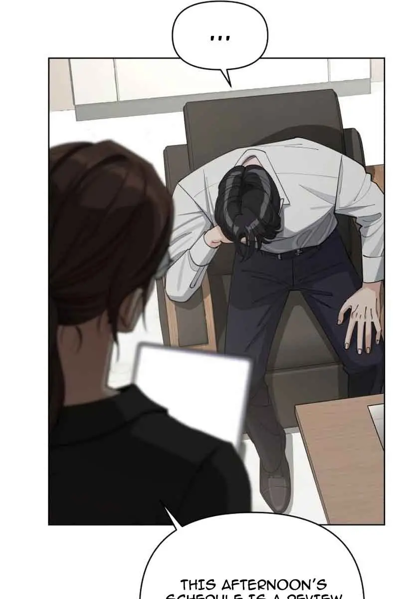 Lee Seob's Love Chapter 27 Page 53