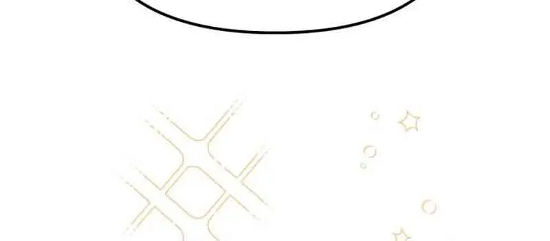 Lee Seob's Love Chapter 27 Page 87