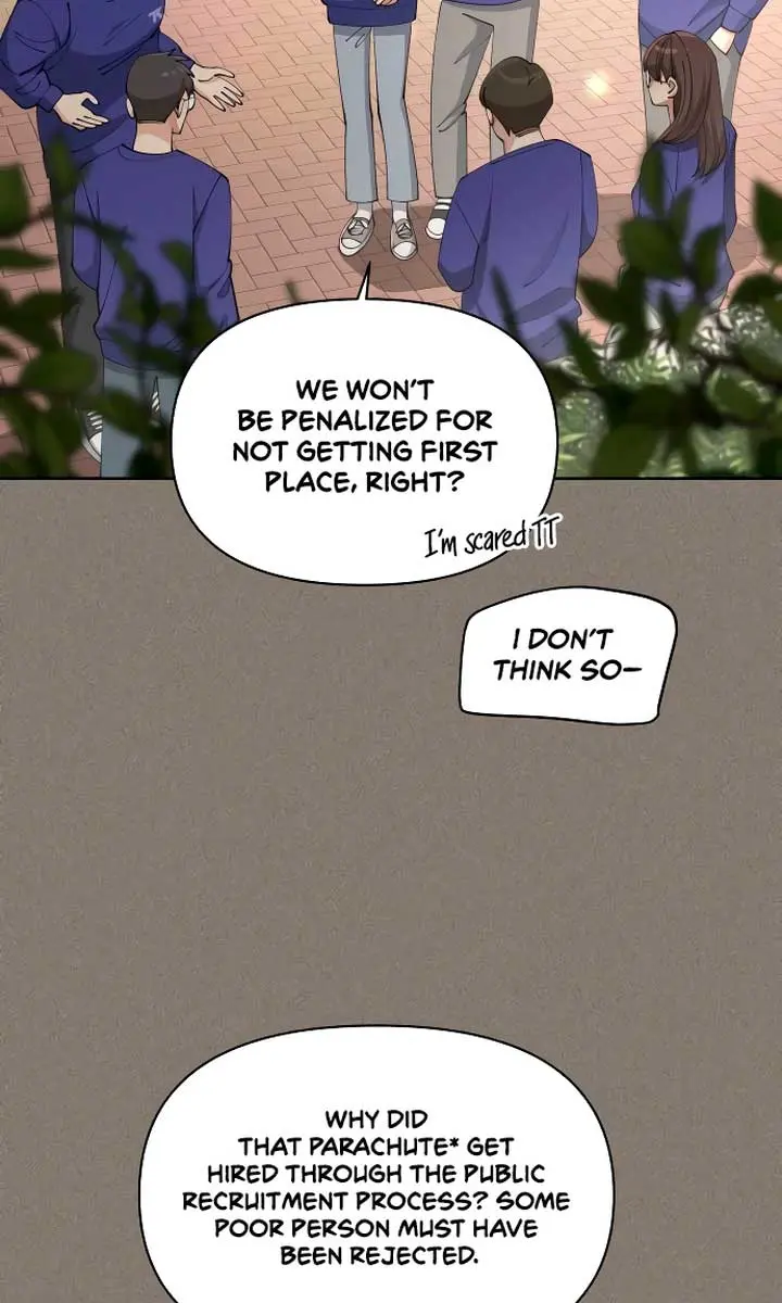 Lee Seob's Love Chapter 28 Page 7