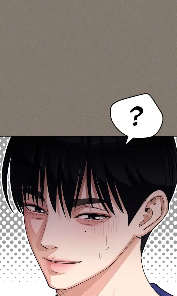 Lee Seob's Love Chapter 28 Page 32
