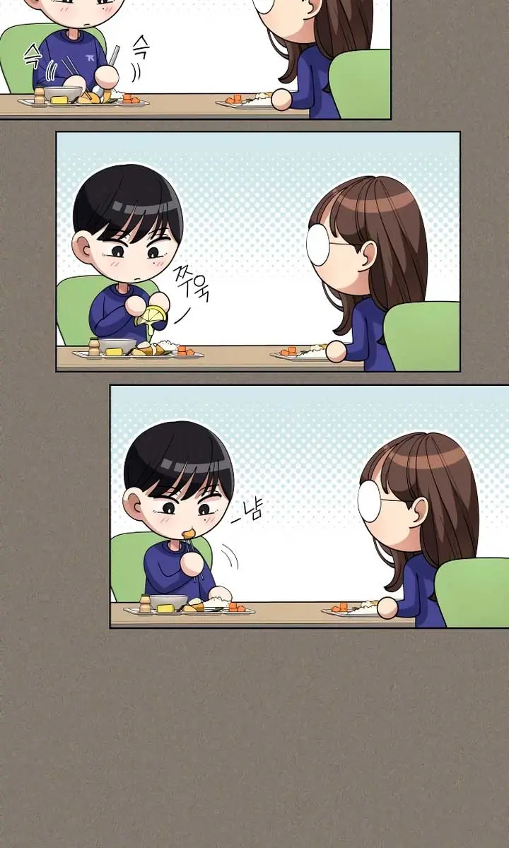 Lee Seob's Love Chapter 28 Page 54