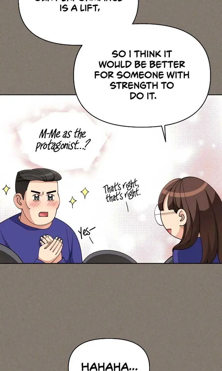 Lee Seob's Love Chapter 28 Page 73