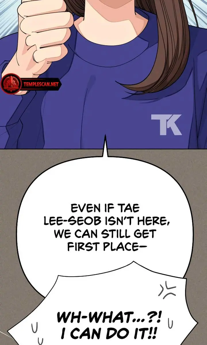 Lee Seob's Love Chapter 28 Page 76