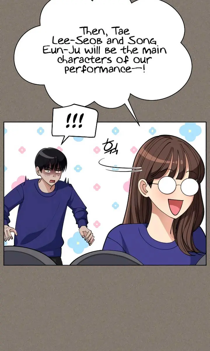 Lee Seob's Love Chapter 28 Page 85