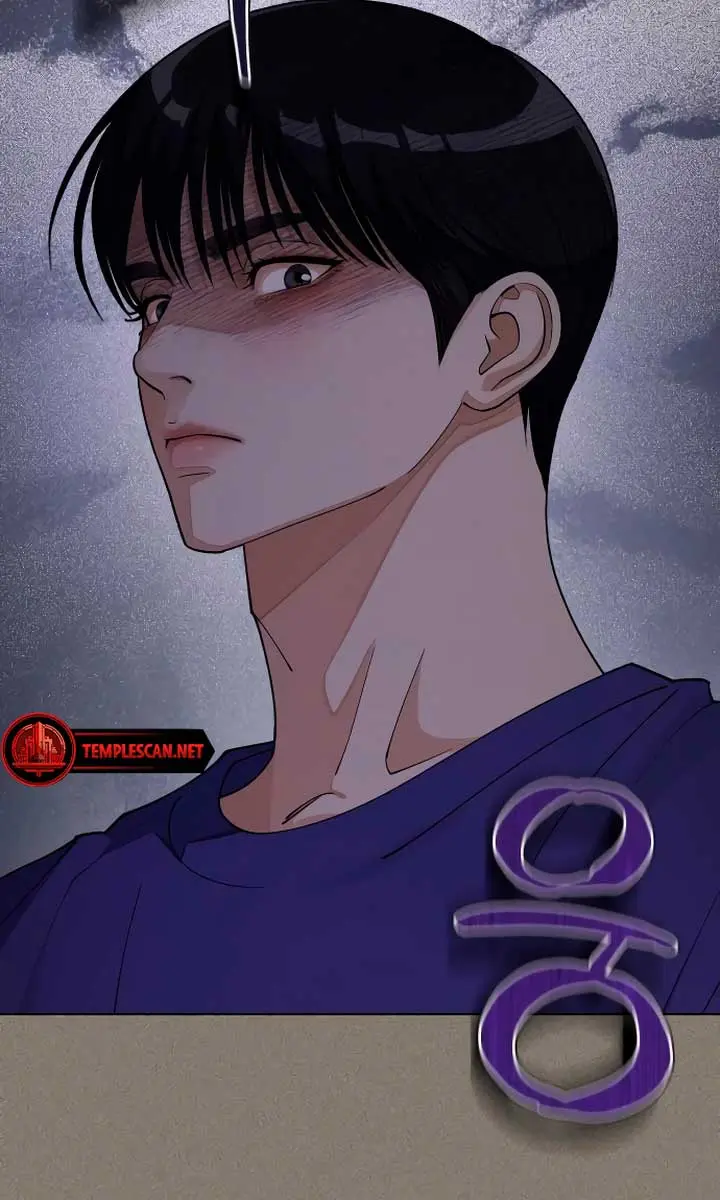 Lee Seob's Love Chapter 28 Page 88