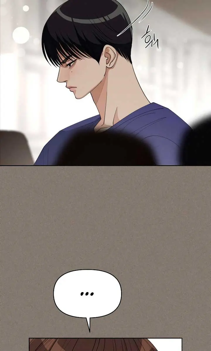 Lee Seob's Love Chapter 28 Page 93