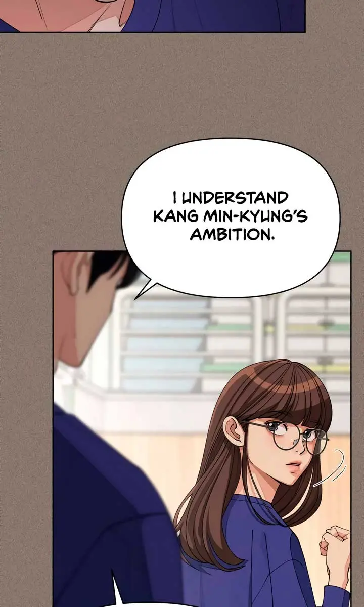 Lee Seob's Love Chapter 29 Page 32