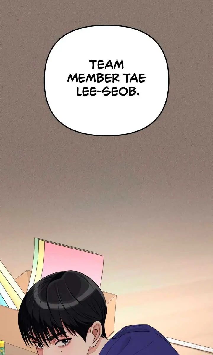Lee Seob's Love Chapter 29 Page 44