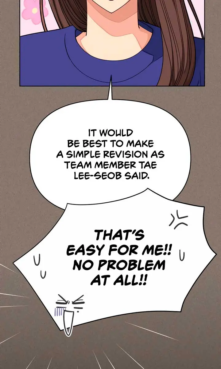 Lee Seob's Love Chapter 29 Page 72