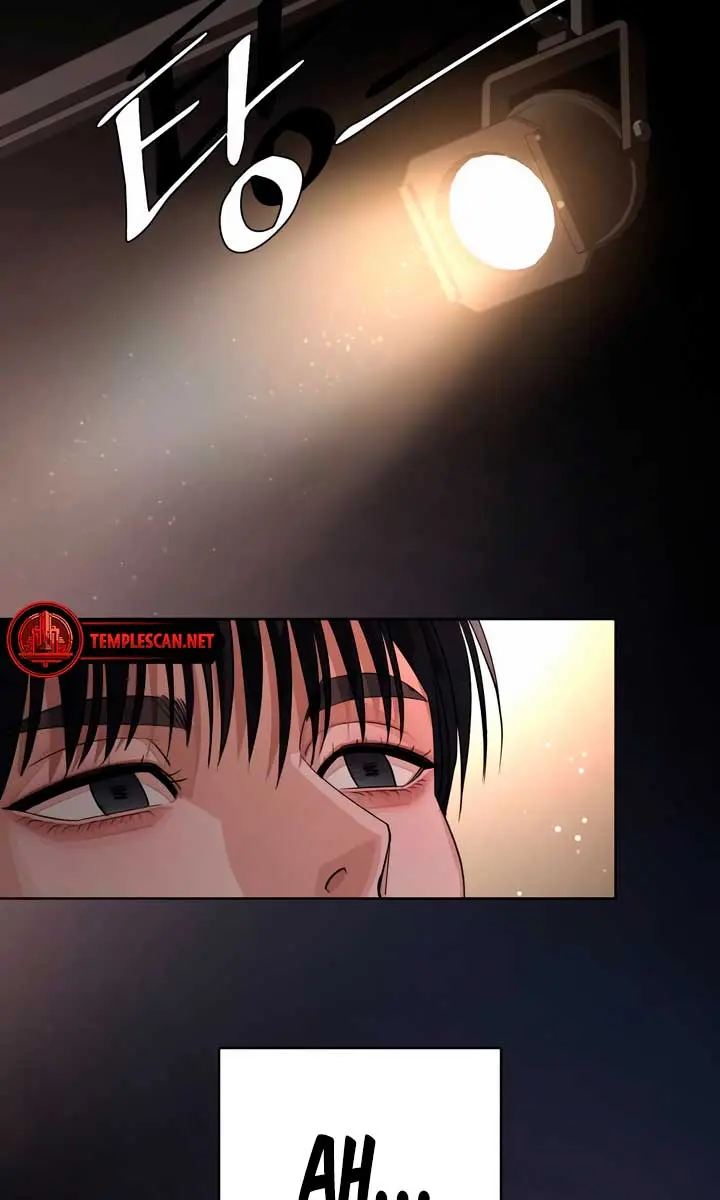 Lee Seob's Love Chapter 29 Page 75