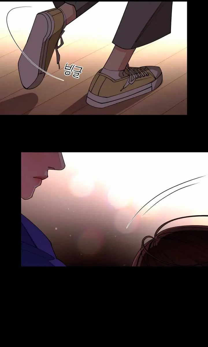 Lee Seob's Love Chapter 29 Page 84