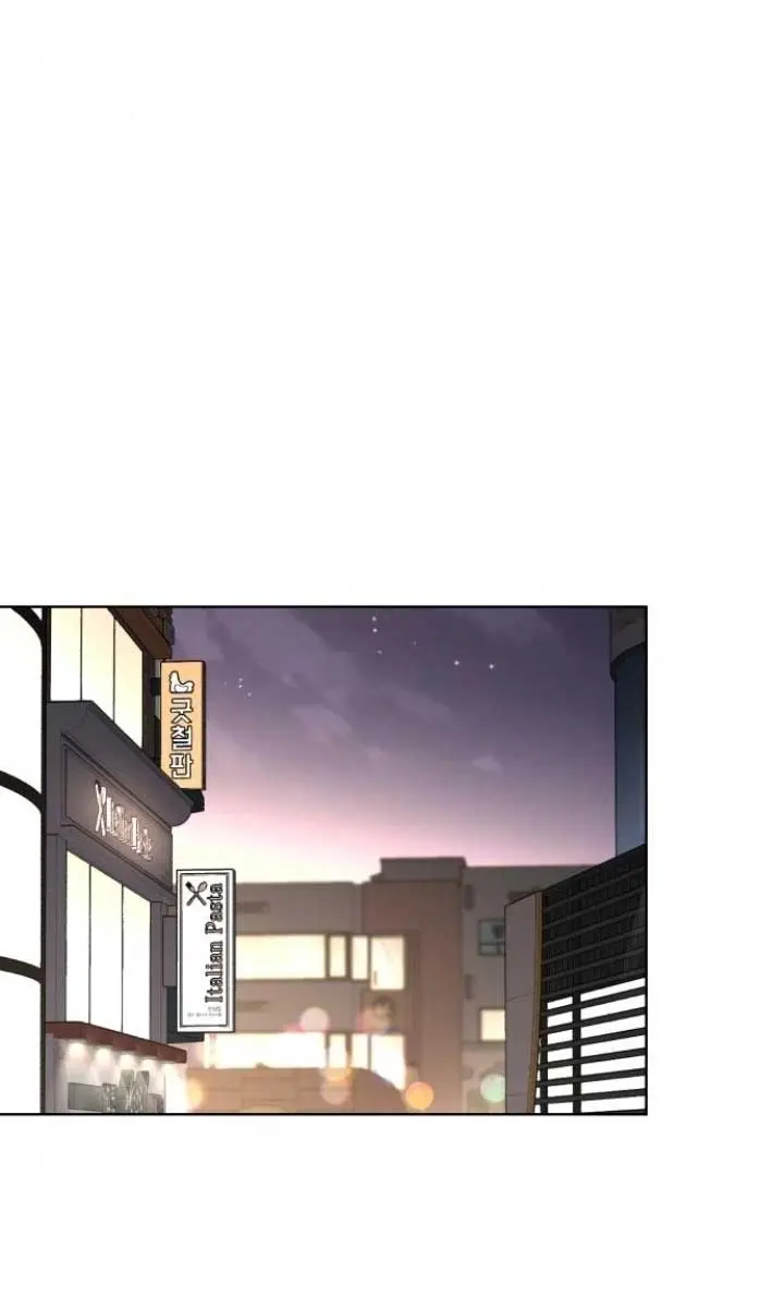 Lee Seob's Love Chapter 30 Page 62