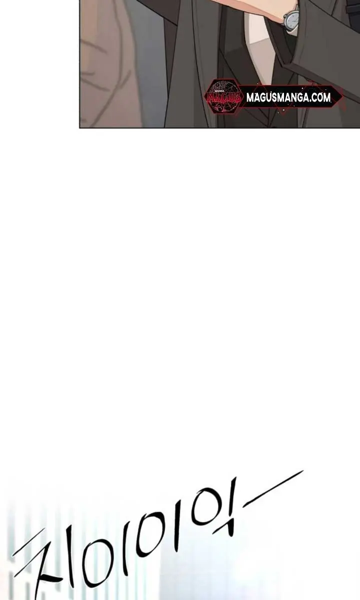 Lee Seob's Love Chapter 31 Page 14