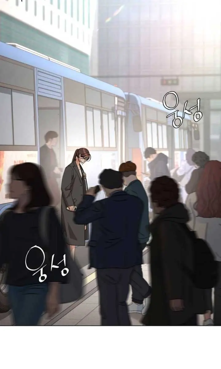 Lee Seob's Love Chapter 31 Page 15
