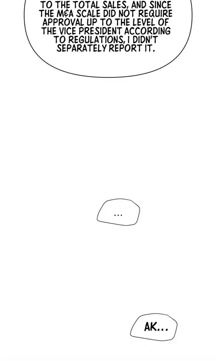Lee Seob's Love Chapter 31 Page 31