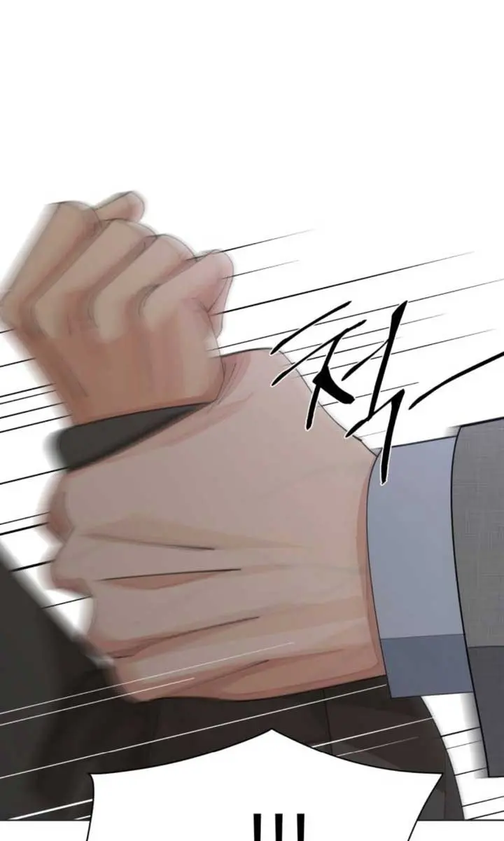 Lee Seob's Love Chapter 31 Page 53