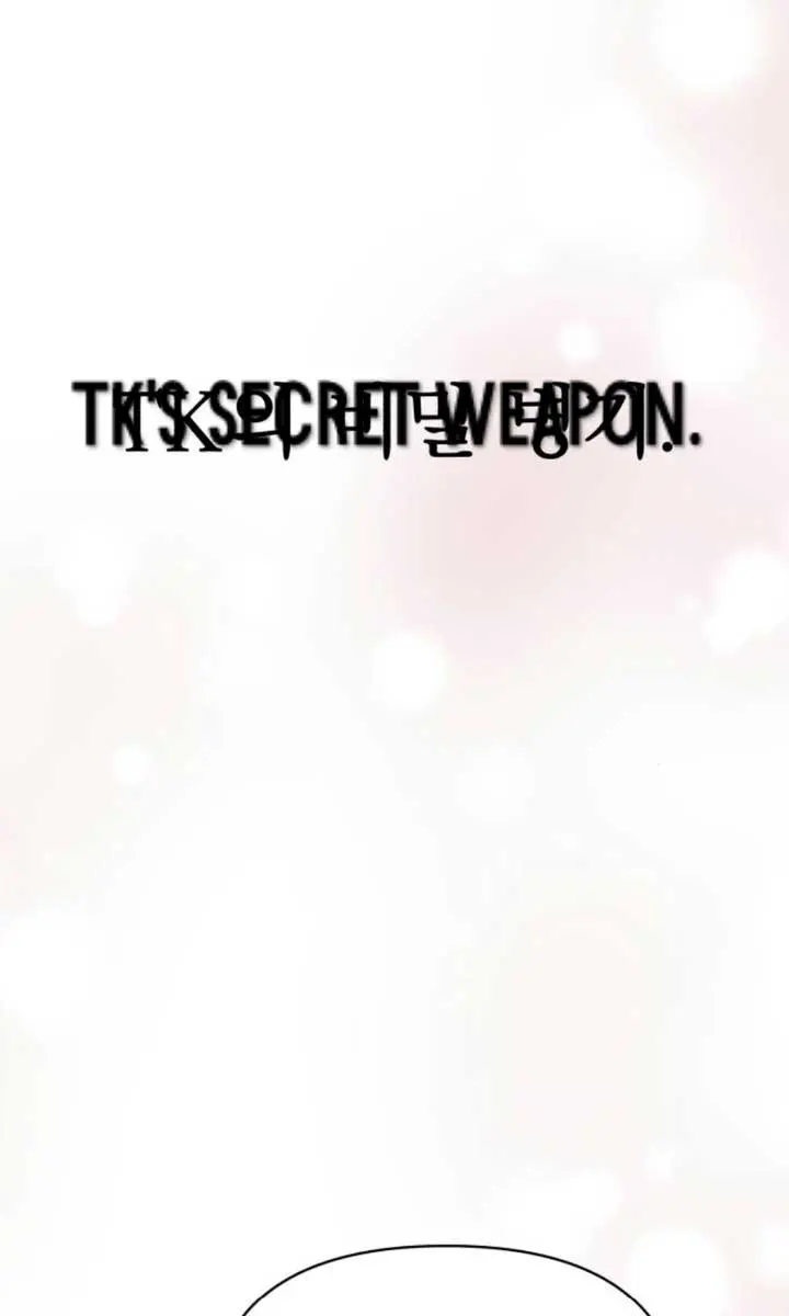 Lee Seob's Love Chapter 31 Page 95
