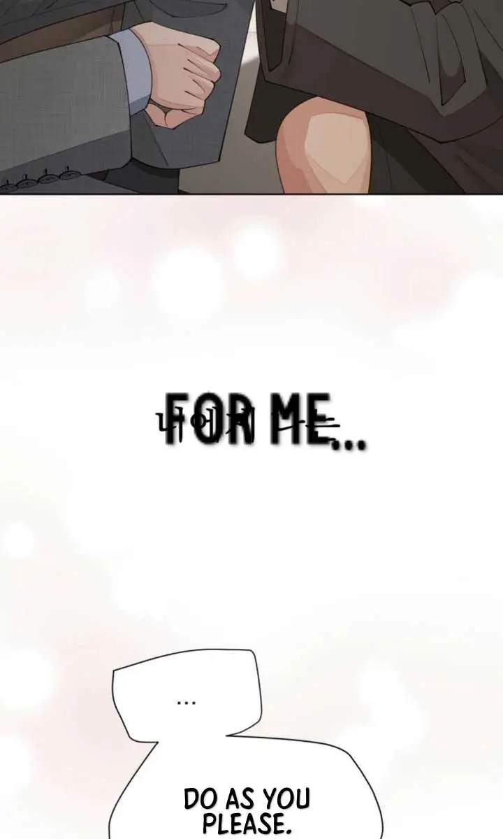 Lee Seob's Love Chapter 31 Page 97