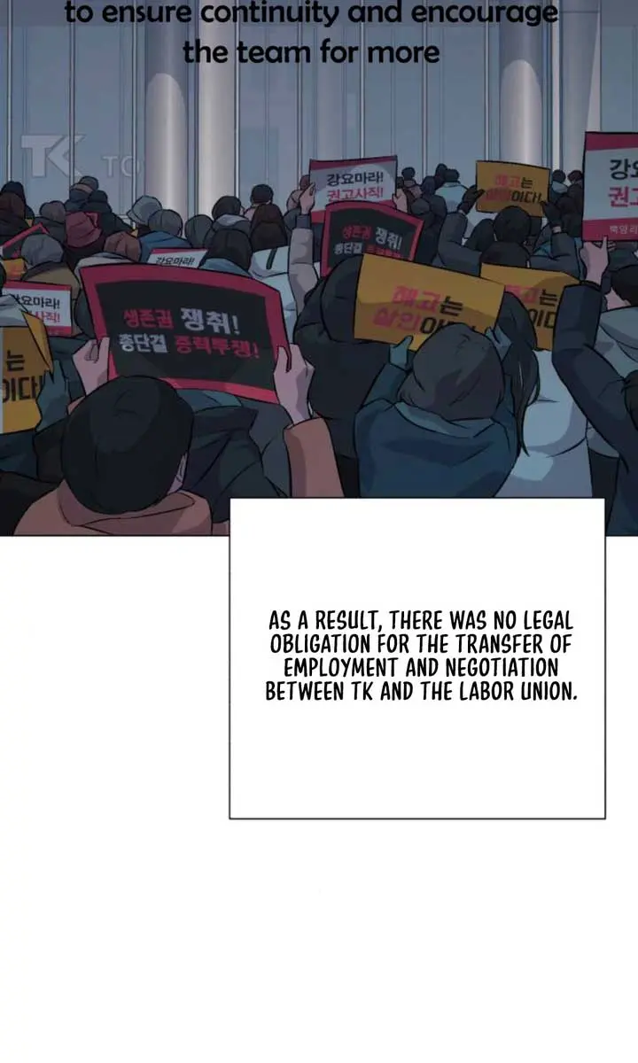 Lee Seob's Love Chapter 32 Page 5