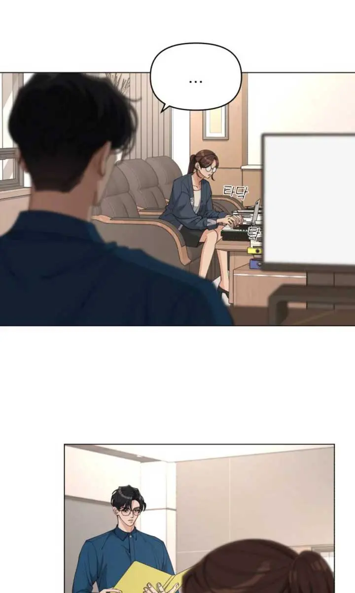 Lee Seob's Love Chapter 32 Page 21