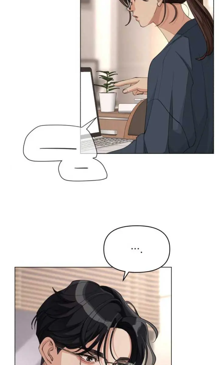 Lee Seob's Love Chapter 32 Page 24