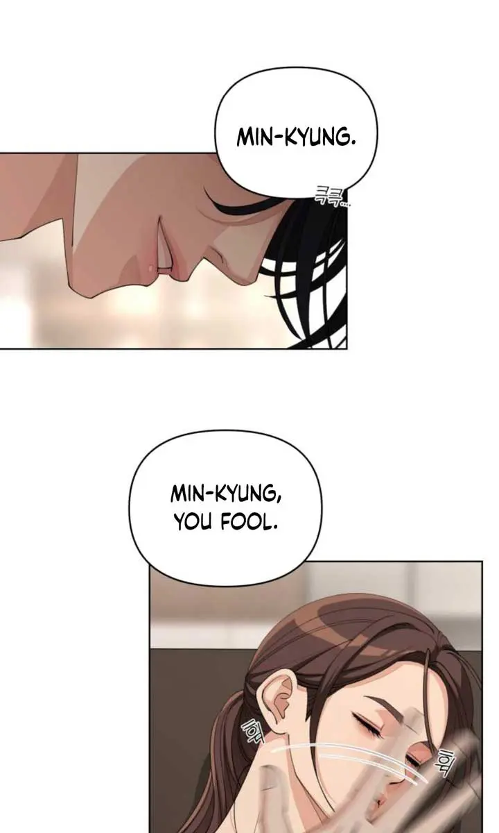 Lee Seob's Love Chapter 32 Page 75