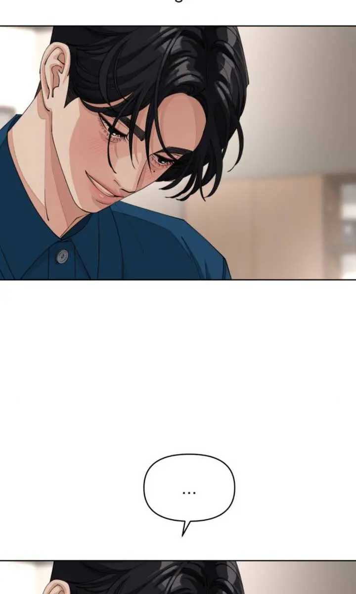 Lee Seob's Love Chapter 32 Page 77