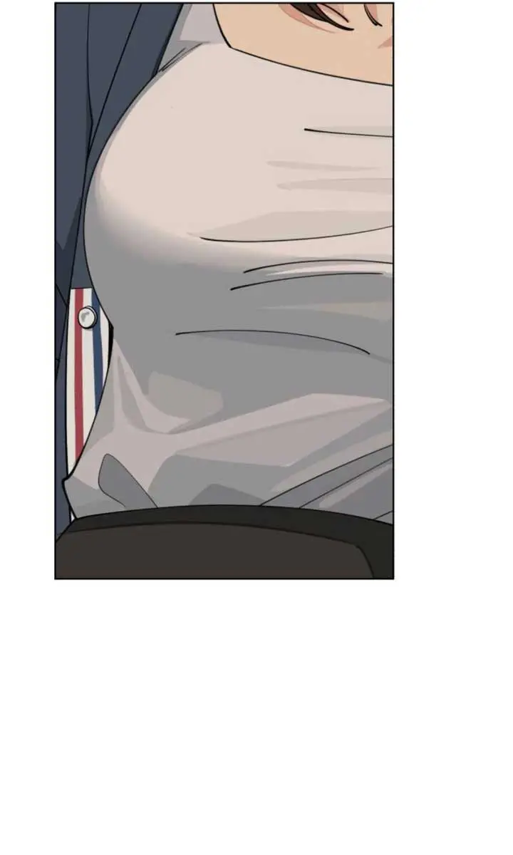 Lee Seob's Love Chapter 32 Page 81