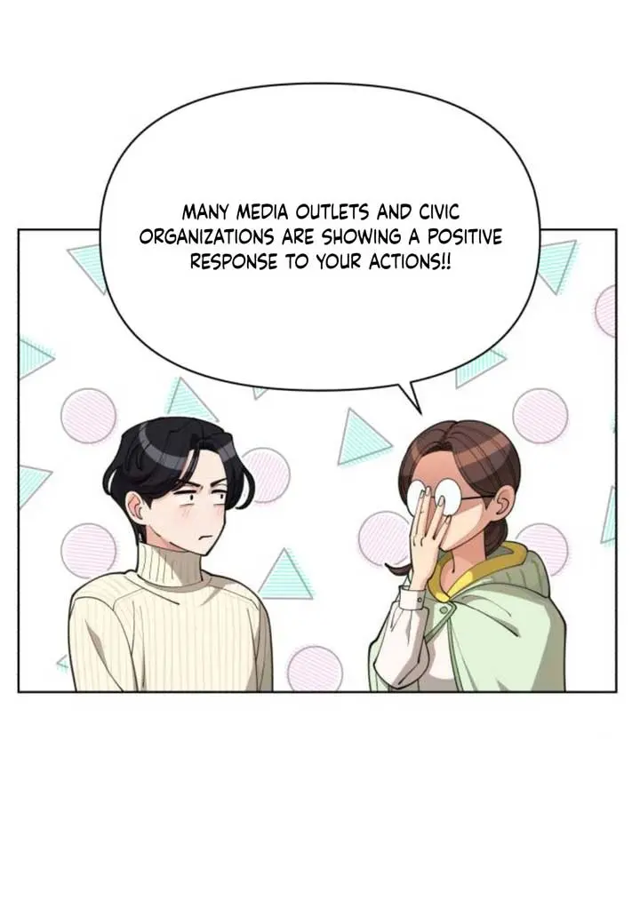 Lee Seob's Love Chapter 33 Page 24