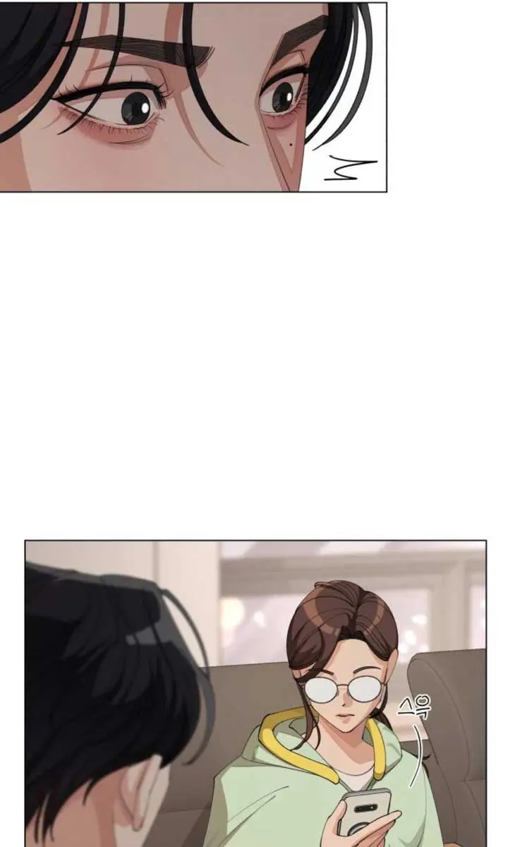 Lee Seob's Love Chapter 33 Page 57