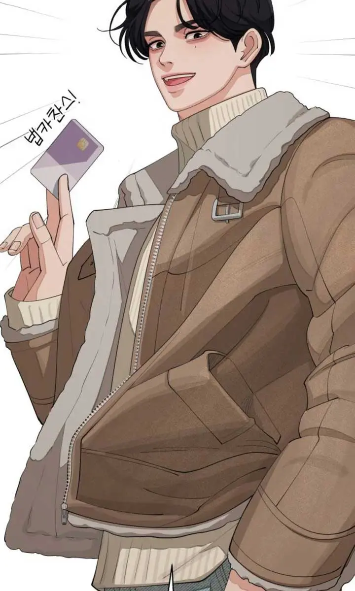 Lee Seob's Love Chapter 33 Page 67